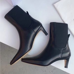 Black leather ankle boots NEW